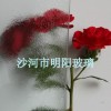 供應金絲壓花玻璃