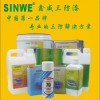 美國Asymtek︱PVA650選擇性三防涂覆系統(tǒng)