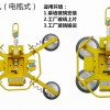 D-X6P電瓶玻璃吸吊機(jī)