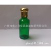 30ML綠色精油瓶配蘑菇蓋有孔內(nèi)塞有現(xiàn)貨提供