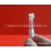 3毫升白色試用裝香水試用管10*60提供燙金工藝