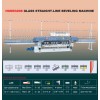 HXM9320B玻璃直線斜邊磨邊機